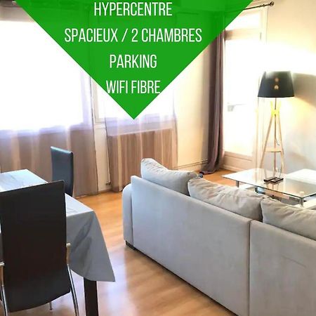 Le Voltaire -2 Chambres- 70M2- Hypercentre-Parking-Wifi Fibre- Nouvelle Literie Тарб Экстерьер фото
