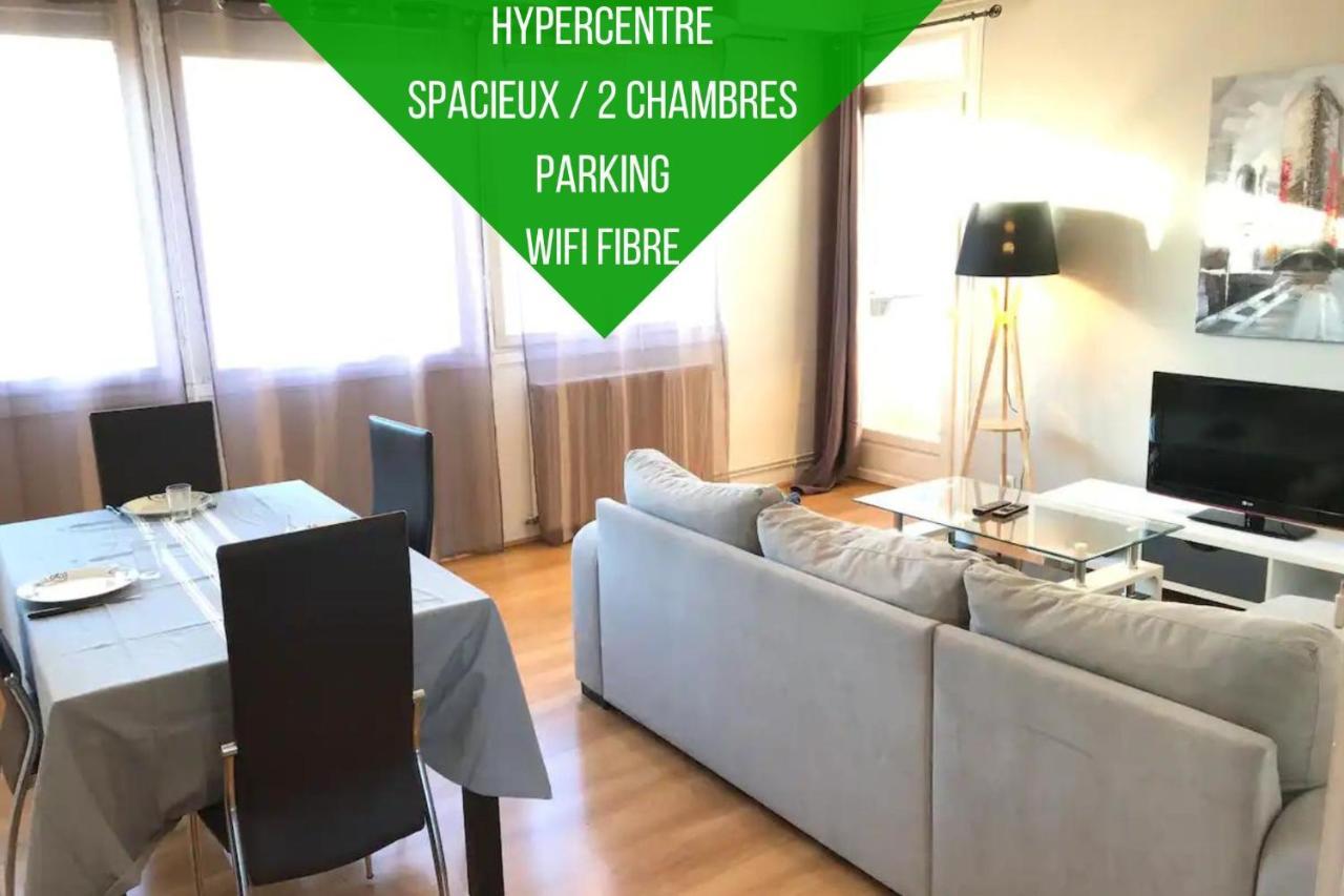 Le Voltaire -2 Chambres- 70M2- Hypercentre-Parking-Wifi Fibre- Nouvelle Literie Тарб Экстерьер фото